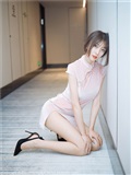 HuaYang花漾  2021.07.23 Vol.430 玥儿玥er(10)